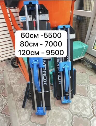 Ручные плиткорезы EMROX для керамики и керамогранита. Особенности: -