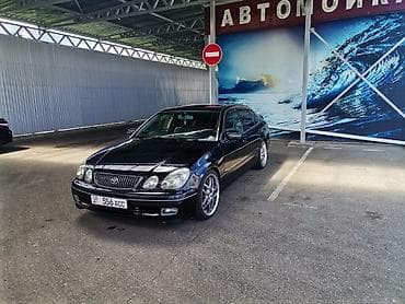 bbs 15: Toyota Aristo: 2003 г., 2.9 л, Автомат, Бензин, Седан — 3