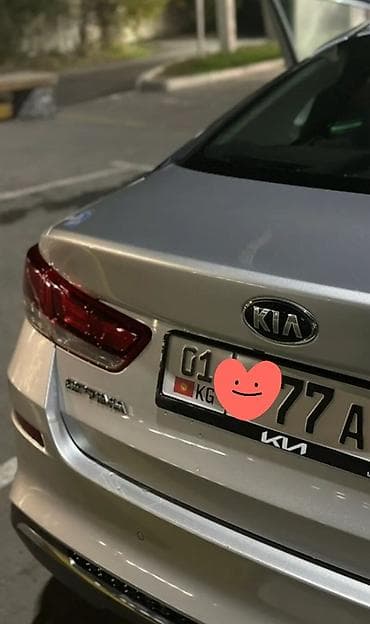 обмен на квартира: Kia Optima: 2019 г., 2.4 л, Автомат, Бензин — 3