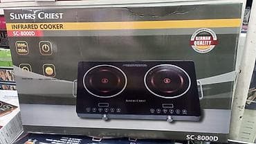 sandwich maker: Инфракрасная, Сенсорное — 1