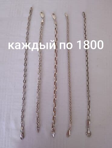 набор пандора: СЕРЕБРО 925 пробы!
Цены на фото — 16