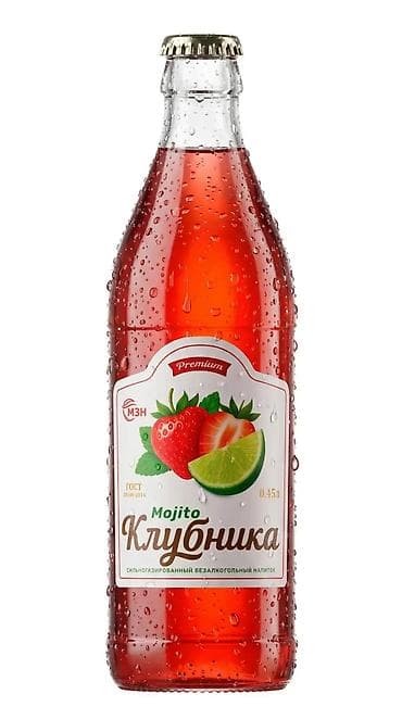 авто кузовшик: Требуется Торговый агент, График: Пятидневка, Без опыта, Карьерный рост, Полный рабочий день — 2