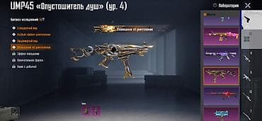 сколько стоят аниматоры: Карнавальный костюм — 4