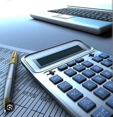 услуги бухгалтера для ип: Бухгалтерские услуги | Ведение бухгалтерского учёта — 1