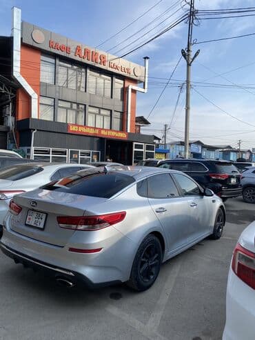 ki 5: Kia Optima: 2019 г., 2.4 л, Автомат, Бензин, Седан — 5