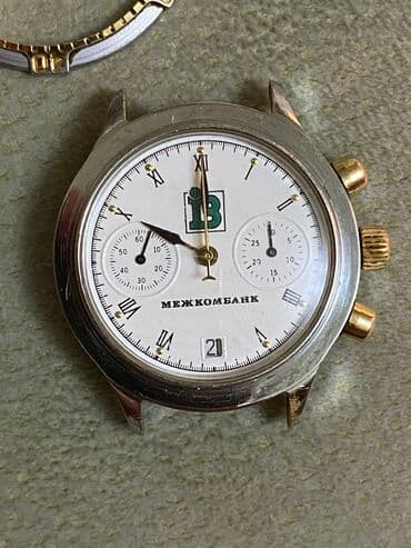 Женская обувь: Классические часы часы, Poljot International, Секундомер, Таймер, Оригинал, Унисекс, Б/у — 1