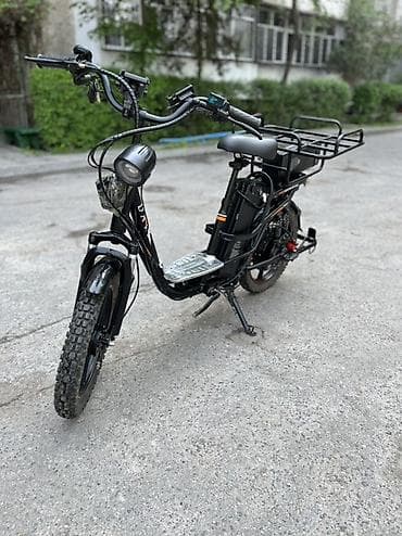 Электровелосипед