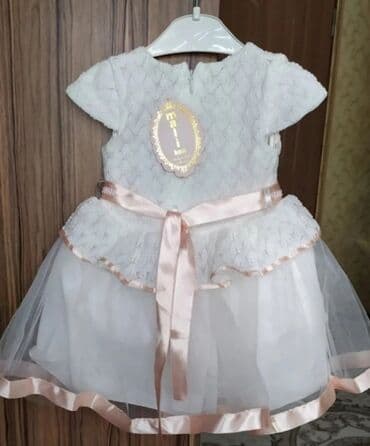 карнавальные костюмы на прокат бишкек: Детское платье, цвет - Розовый, Б/у — 2