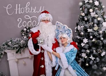 шар для беременных цена: Организация мероприятий | Гелевые шары, Аниматоры, Оформление мероприятий — 3