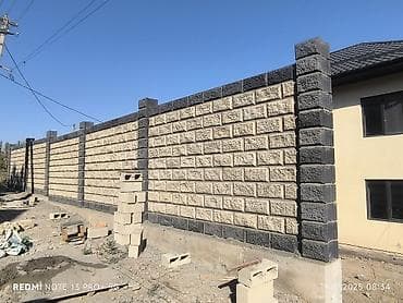 Заборы из пескоблока