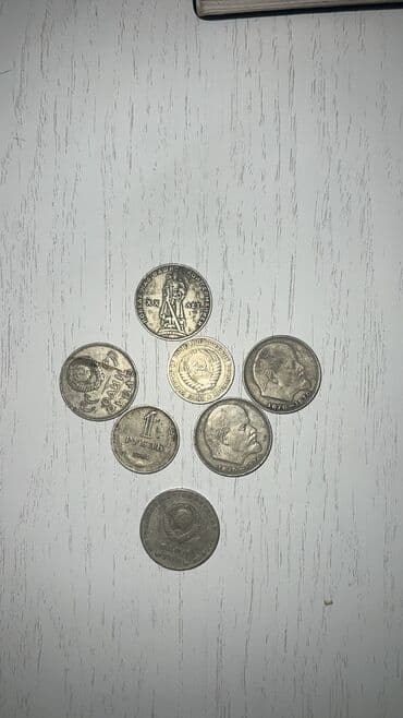 скупка коллекционных монет: Продам монеты — 1