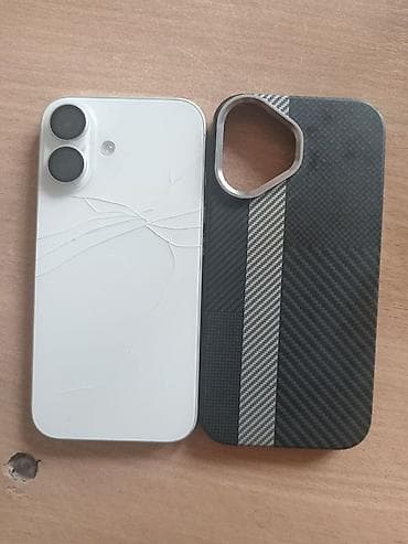 ноутбук эпл цена бишкек: Айфон 16 память 256г АКБ 91 только е сим продаю или обмен 15про — 1