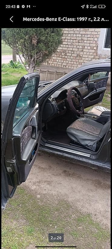 mers e124: Mercedes-Benz E-Class: 1997 г., 2.2 л, Автомат, Бензин, Седан — 4