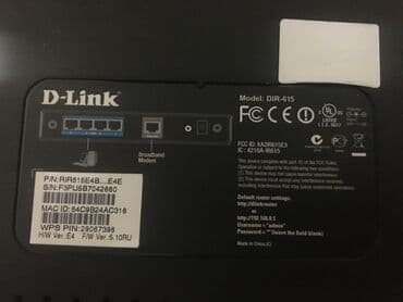 ip камеры d link с картой памяти: Wi-Fi роутер D-Link Dir-615 — 3