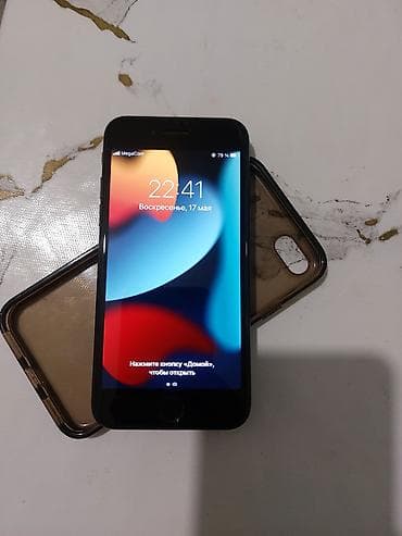 iphone 7 silver: IPhone 7, Б/у, 32 ГБ, Черный, Чехол — 2