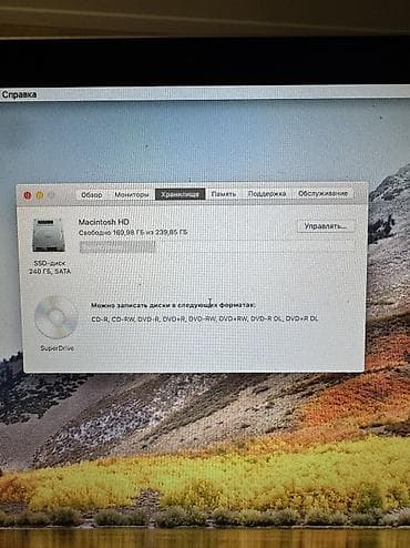 mac 250: Офисный, Б/у, Intel Core i5, ОЗУ, RAM: 4 ГБ — 7