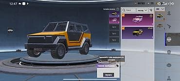 мото группа: Игровой аккаунт PUBG Mobile Основное: скитка есть. - Уровень 62, ник — 4