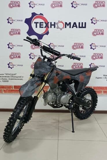 купить питбайк недорого: Тип скутера 125 куб. см, Бензин, Новый, В рассрочку — 27