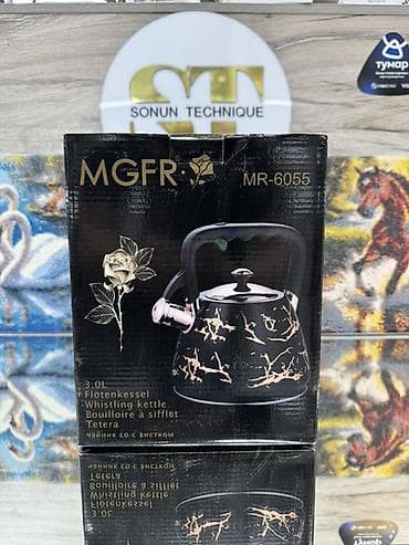 купить чайник тефаль: Чайник со свистком MGFR MR-6055 - Объем: 3,0 л - Тип: чайник для — 1