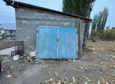 обзор цен на строительные и отделочные работы в бишкеке: Другие услуги — 1