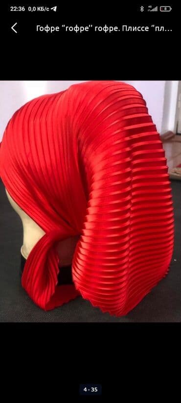 швея на дом арча бешик: Дублирин #УСАТКА #Гофре #букле #плиссе #усатка Зделаем — 3