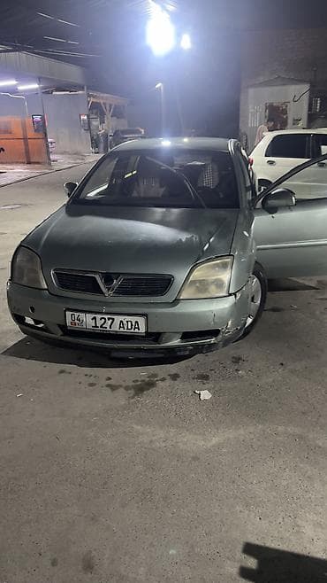 bvd e2: Opel Vectra: 2003 г., 2.2 л, Механика, Бензин, Седан — 7