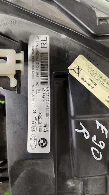 philips xenium w7555: Передняя правая фара BMW 2006 г., Б/у, Оригинал, Германия — 9