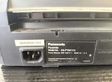 Office electronic equipment: Продается факсимильный аппарат Panasonic KX-FT904ru бу. Можно звонить — 3