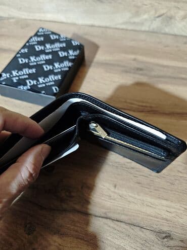 кошелёк бутун: Портмоне 
Натуральная кожа — 4