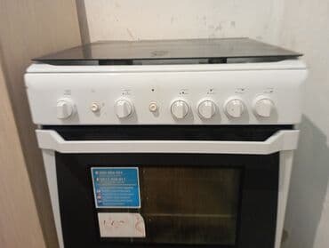 Аудиотехника: Indesit, Комбинированная, Механическое, Напольная, Новый, Полная оплата — 2