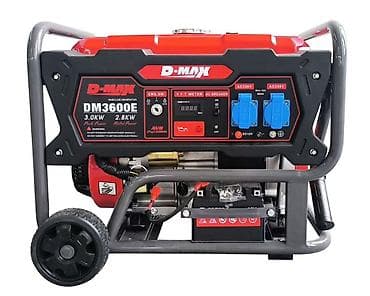 cs max: Бензиновый генератор D-MAX DM3600E - Номинальная мощность: 2.8 кВт - — 1