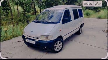 бампер передний ниссан альмера классик бу: Бампер Передний Nissan, Б/у, Оригинал — 1