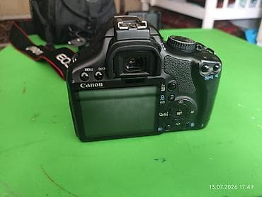 Фото жана видеокамералар: Зеркальная фотокамера Canon EOS 450D с комплектом аксессуаров. Состав — 5