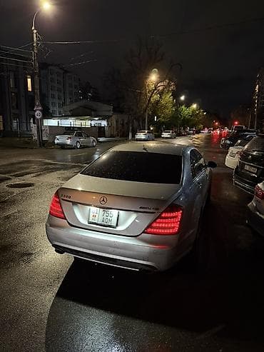 алмаштырыш: Mercedes-Benz S-Class: 2006 г., 5 л, Автомат, Газ, Седан — 3