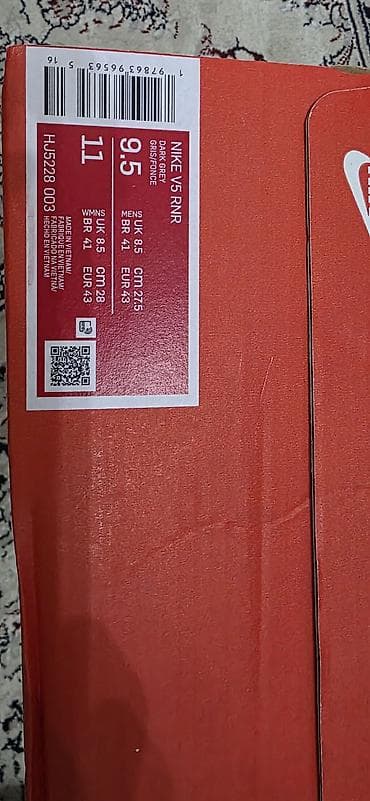 coros pace: Кроссовки Nike V5 RNR - Модель: Nike V5 RNR - Цвет: Dark Grey — 2