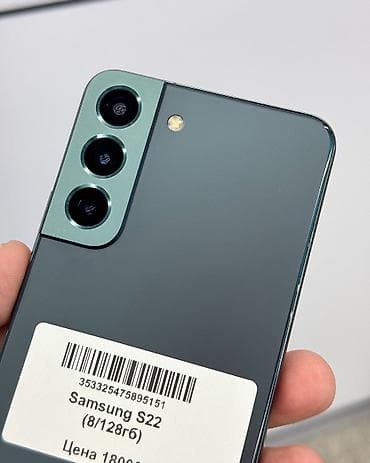 samsung a13 128gb цена в бишкеке: Samsung Galaxy S22, Б/у, 128 ГБ, цвет - Синий, В рассрочку, 2 SIM, eSIM — 3