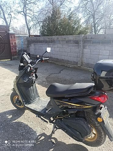 электра скутеры: Скутер KINYE, городской класс с ярким спортивным дизайном. Основные — 3