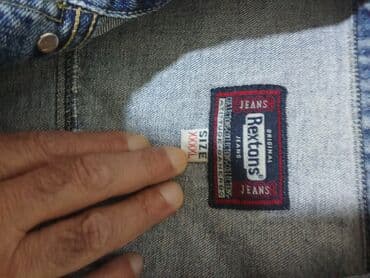 Куртки: Джинсовая куртка Rextons (Х/б) - Классическая модель из плотного — 5