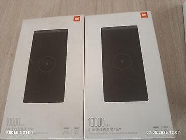 зарядки для ноутбуков бишкек: Внешний аккумулятор Xiaomi 10000 mAh с беспроводной зарядкой 10W — 1