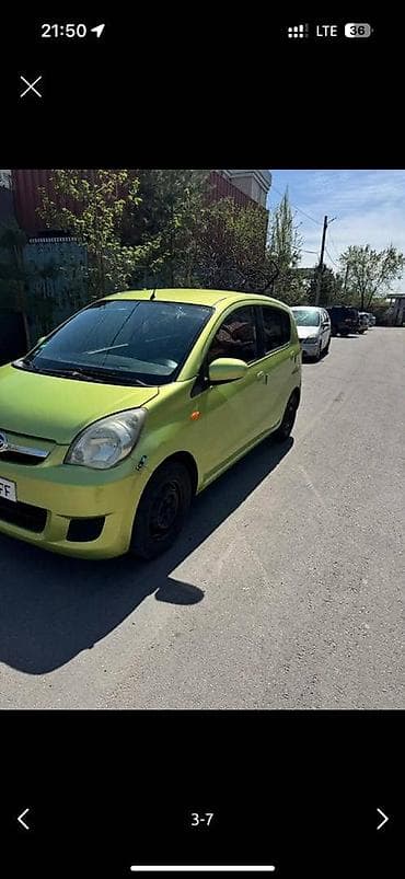 Daihatsu Cuore: 2008 г. — 3