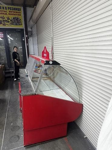 Для мяса, мясных изделий