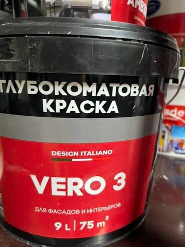 наружная отделка дома: Глубокоматовая краска VERO 3 в ведре объемом 9 литров. Предназначена — 1