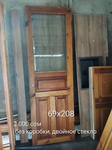 уйго эшик: Үйлөр жана батирлер үчүн эшик, Жыгач, Бир эшиктуу, Башка өлкө, Айнек менен, түсү - Күрөң — 4