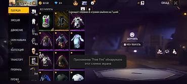 macbook lalafo: IPhone Air — 2