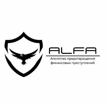 блокировка: Агентство по предотвращению финансовых преступлений ALFA осуществляет — 1