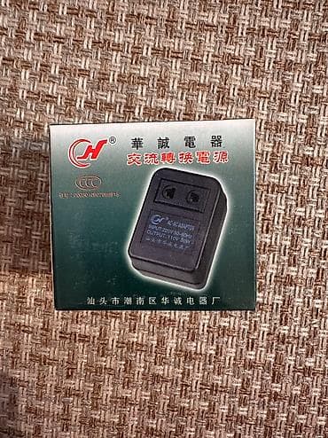 блоки питания110на 220: Стабилизатор напряжения для техники с США. Преобразователь напряжения — 1