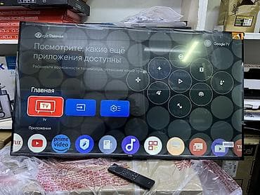 Другое ТВ и видео: Телевизор TCL 43V6C Ultra HD (4K) LED-телевизор 43" TCL 43V6C — 5