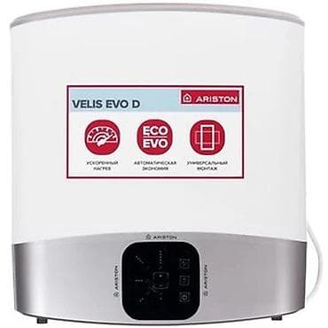 xbox dvr: Водонагреватель Ariston Velis Evo D - Плоский накопительный бойлер с — 1