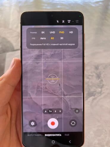 сколько стоит psp 3000: Samsung Galaxy S21 5G, Колдонулган, 256 ГБ, түсү - Кызгылт көк, 1 SIM — 9