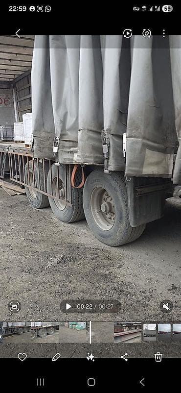 р14 r14: Прицеп, Schmitz Cargobull, Шторный — 5